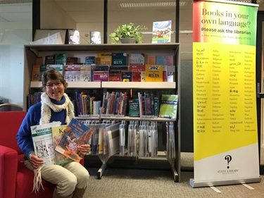 Library - Multicultural Resources Area