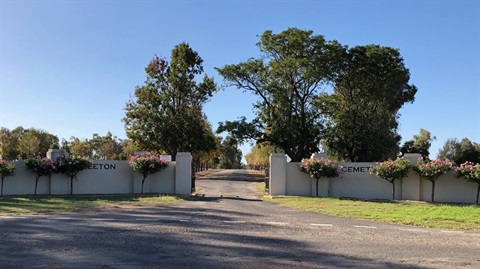 Leeton Cemetery